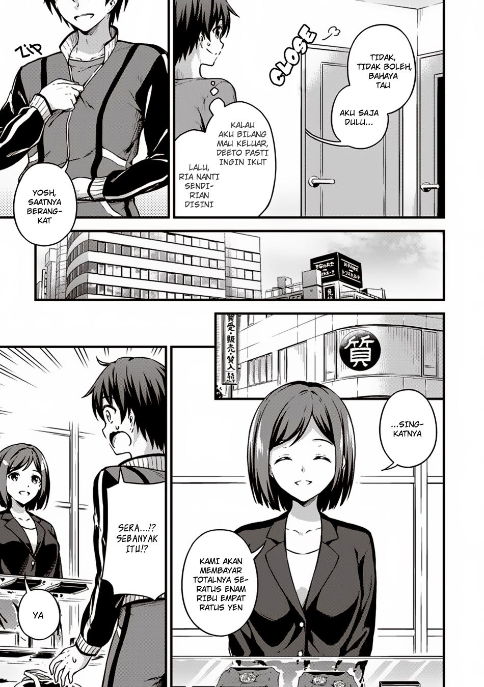 Boku no Heya ga Dungeon no Kyuukeijo ni Natteshimatta Ken chapter 10